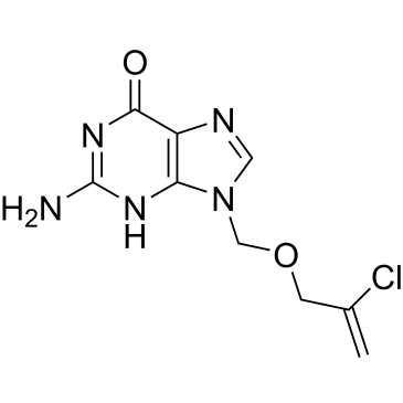 Ganciclovir EP Impurity A (Ganciclovir Impurity）|CS-0165173