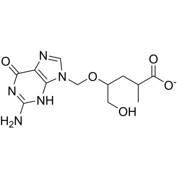 Ganciclovir EP Impurity B (Ganciclovir Impuruity）|CS-0165174