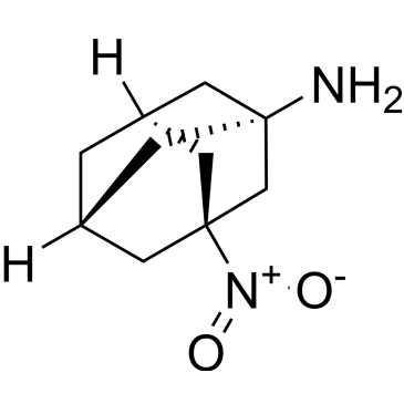 (1r,3s,5R,7S)-3-Nitroadamantan-1-amine Vildagliptin Impurity|CS-0165367