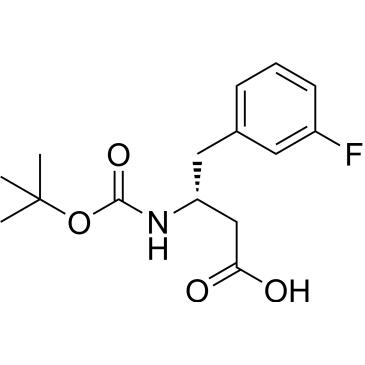 Sitagliptin impurity 1|CS-0165420