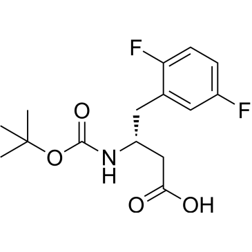 Sitagliptin impurity 4|CS-0165424