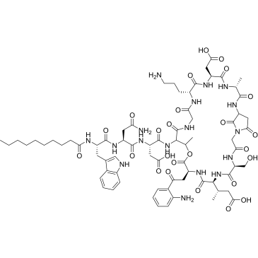 Daptomycin Anhydrous(Dehydrated Datormycin) (Daptomycin Impuruity）|CS-0165685