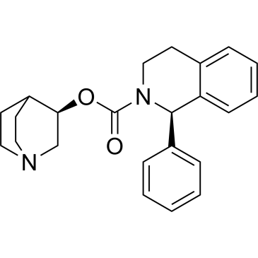 Solifenacin impurity 5|CS-0165808