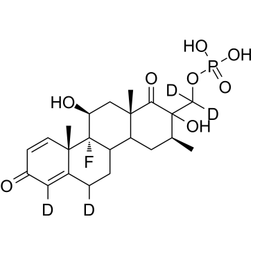 Dexamethasone impurity 2|CS-0166349