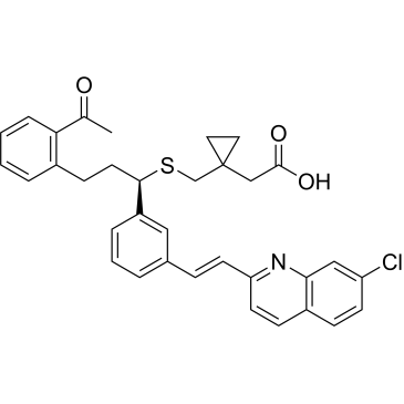 Montelukast impurity 7|CS-0182646