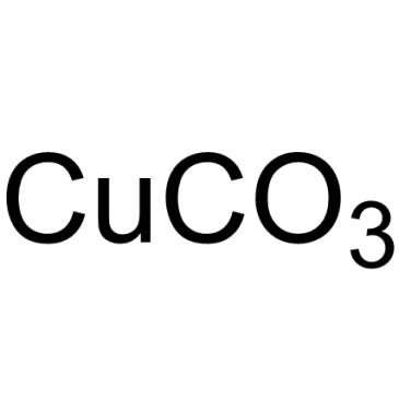 Cupric carbonate|CS-0188508