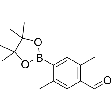 2,5-Dimethyl-4-formylphenylboronic acid pinacol ester|CS-0189635