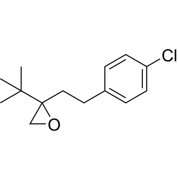 2-tert-Butyl-2-[2-(4-chlorophenyl)ethyl]oxirane|CS-0205408