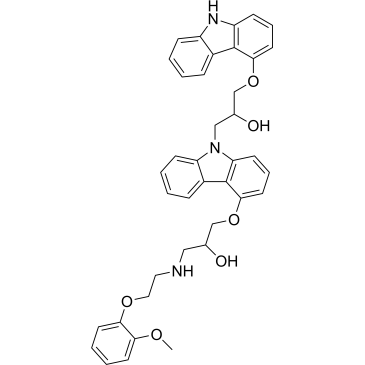 Carvedilol impurity 1|CS-0215934