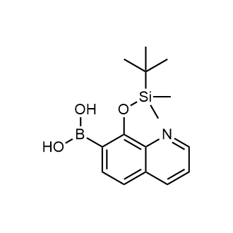 {8-[(tert-butyldimethylsilyl)oxy]quinolin-7-yl}boronic acid|CS-0230948