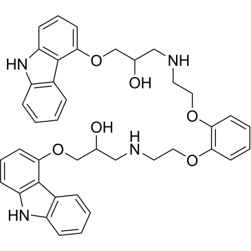 Carvedilol impurity 7|CS-0242405
