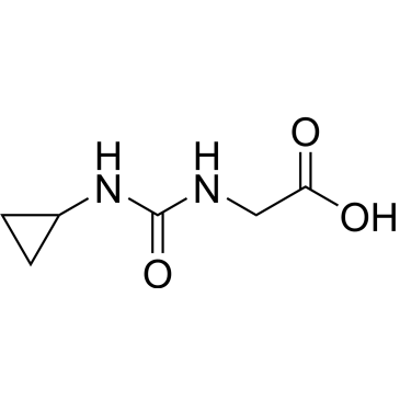 2-[(cyclopropylcarbamoyl)amino]acetic acid|CS-0249137