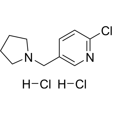 2-Chloro-5-(pyrrolidin-1-ylmethyl)pyridine dihydrochloride|CS-0250587