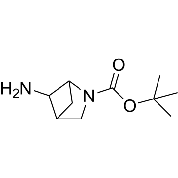 tert-Butyl 5-amino-2-azabicyclo[2.1.1]hexane-2-carboxylate|CS-0254381