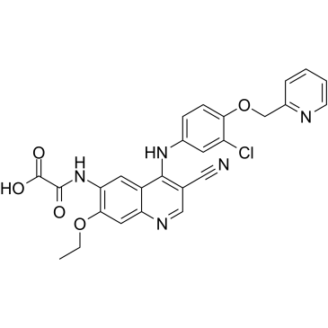 Neratinib impurity13|CS-0255383