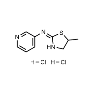 N-(5-Methyl-1,3-thiazolidin-2-ylidene)pyridin-3-amine dihydrochloride|CS-0258119
