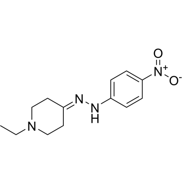 1-Ethyl-4-(2-(4-nitrophenyl)hydrazono)piperidine|CS-0298511