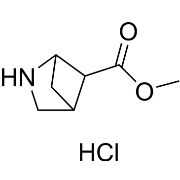 Methyl2-azabicyclo[2.1.1]hexane-5-carboxylate;hydrochloride|CS-0310154