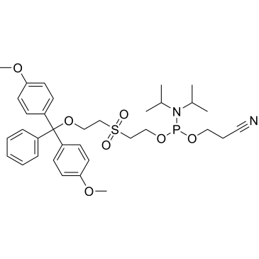 2-O-DMT-Sulfonyldiethanol phosphoramidite|CS-0311370