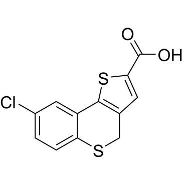8-Chloro-4H-thieno[3,2-c]thiochromene-2-carboxylic acid|CS-0333448