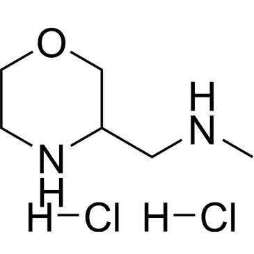 Methyl-morpholin-3-ylmethyl-amine dihydrochloride|CS-0340424