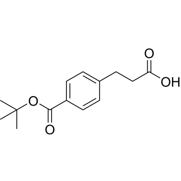 3-(4-(tert-Butoxycarbonyl)phenyl)propanoic acid|CS-0343589