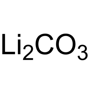 Lithium carbonate, 99.99% metals basis|CS-0376129
