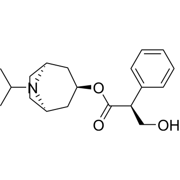 (S)-(1R,3r,5S)-8-Isopropyl-8-azabicyclo[3.2.1]octan-3-yl 3-hydroxy-2-phenylpropanoate Ipratropium Impurity|CS-0378887