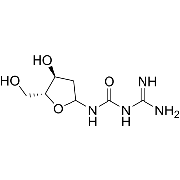 N-(Aminoiminomethyl)-N'-(2-deoxy-D-erythro-pentofuranosyl)urea Decitabine Impurity|CS-0380429