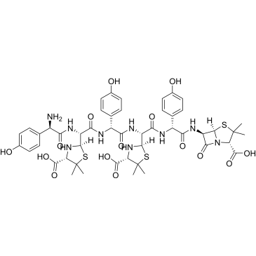 (2R,2'R,4S,4'S)-2,2'-((1R,4R,7R,10R,13R)-1-Amino-14-(((2S,5R,6R)-2-carboxy-3,3-dimethyl-7-oxo-4-thia-1-azabicyclo[3.2.0]heptan-6-yl)amino)-1,7,13-tris(4-hydroxyphenyl)-2,5,8,11,14-pentaoxo-3,6,9,12-tetraazatetradecane-4,10-diyl)bis(5,5-dimethylthiazolidine-4-carboxylic acid) Amoxicillin Impurity|CS-0434308
