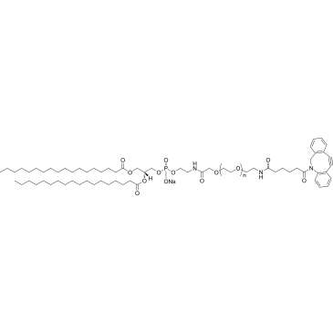 DSPE-PEG5000-DBCO sodium|CS-0435763