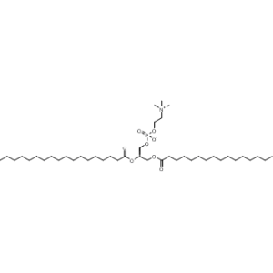 1-Palmitoyl-2-stearoyl-sn-glycero-3-phosphocholine|CS-0436041
