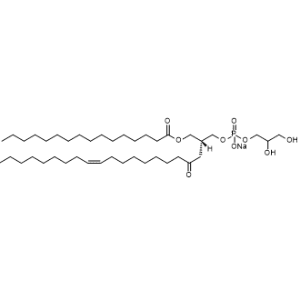 Phosphatidylglycerols (egg) sodium salt|CS-0437876