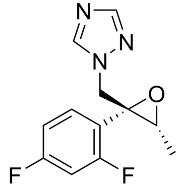 1-(((2R,3R)-2-(2,4-Difluorophenyl)-3-methyloxiran-2-yl)methyl)-1H-1,2,4-triazole Efinaconazole Impurity|CS-0460254