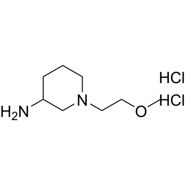 1-(2-Methoxyethyl)piperidin-3-amine dihydrochloride|CS-0476315