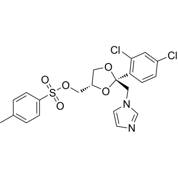 Ketoconazole impurity 17|CS-0529095