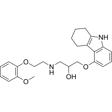 Carvedilol impurity 2|CS-0529200