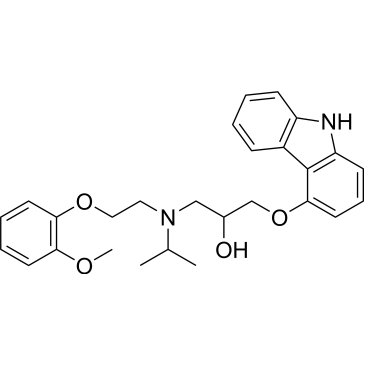 Carvedilol impurity 6|CS-0529202