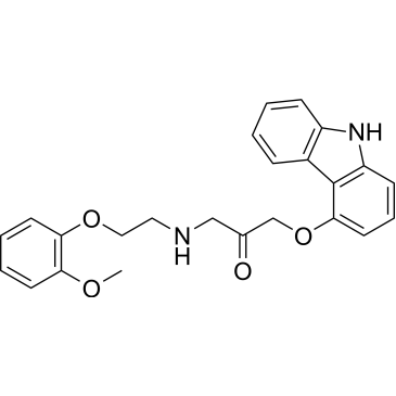 Carvedilol impurity 11|CS-0529474