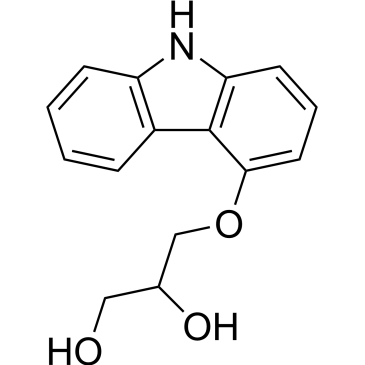Carvedilol impurity 13|CS-0529488