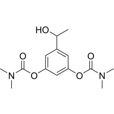 5-(1-Hydroxyethyl)-1,3-phenylene bis(dimethylcarbamate) Bambuterol Impurity|CS-0531497