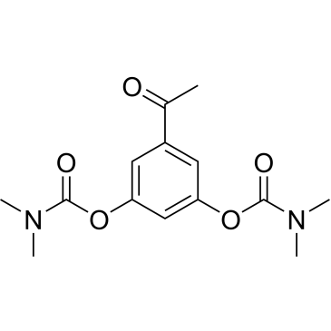 5-Acetyl-1,3-phenylene bis(dimethylcarbamate) Bambuterol Impurity|CS-0531499