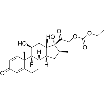 Betamethasone impurity 2|CS-0531515