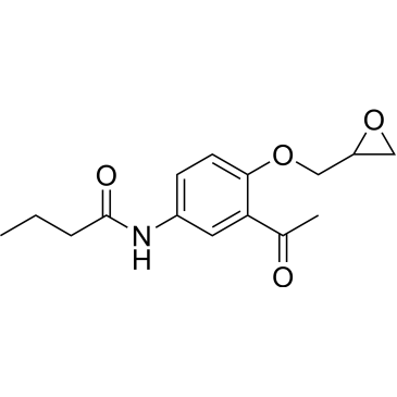 Acebutolol impurity 2|CS-0531643