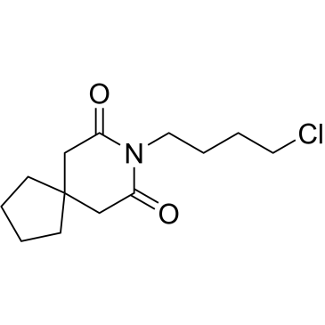 Buspirone impurity 10|CS-0531747