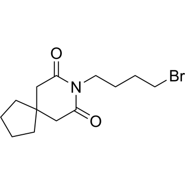 Buspirone impurity 11|CS-0531751
