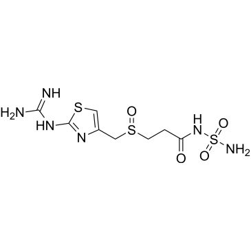 Famotidine impurity 1|CS-0531755