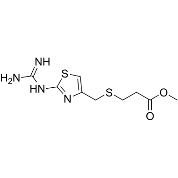 Famotidine impurity 10|CS-0531760