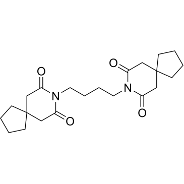 Buspirone impurity 12|CS-0531763