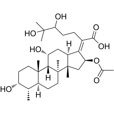 Fusidic acid impurity 5|CS-0531778
